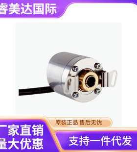 SICK 西克 DBS36E-BBAM02500 增量型编码器 号货1073665