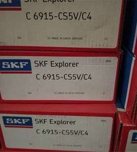 C6915-CS5V/C4 瑞典轴承 C6910V/C3S3 C5915 C6912 C6909V/C3S3A
