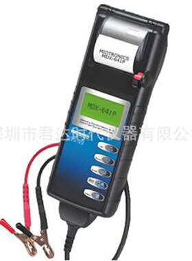 美国Midtronics MDX641P 蓄电池检测仪MDX-651P内置打印机式蓄电