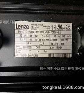 伦茨伺服电机选型MCA22P29-SRSP6 MCA22P17-SRSF2系列