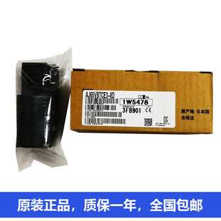 三菱GI光纤电缆模块AJ71QLP21G AJ71E71-S3 AJ71LP21GE AJ71J92-S