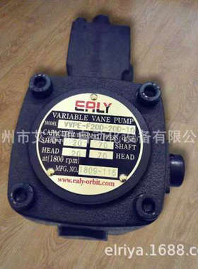 弋力VGPE-F40D/F40B/F40C/F30A/F30B/F30C/F30D-PA-10叶片泵