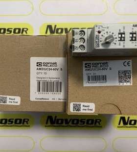 COMAT AM2/UC24-60V继电器
