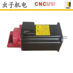 A06B-0372-B575 B189 B542 B571 B575 B577 B584发那科电机马达