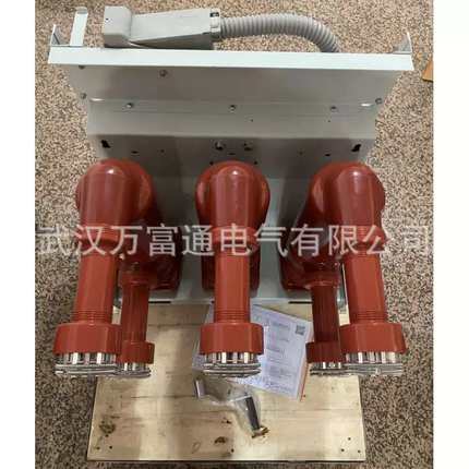 VB2 PIus-17.5/T2500-40 真空断路器