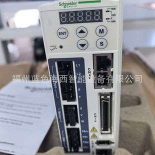 LXM28AU01M3X LXM28AUA5M3X Schneider伺服驱动 LXM26DUA5M3X