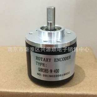 ISC3806-003G-100BZ3-5-24F GHB38S-N-400 DBS36E-S3EK00S71