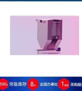 德国Calida-Cleantech陶瓷纤维高温过滤器CTF-800