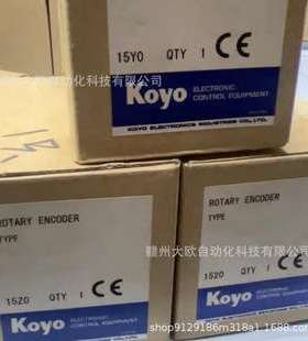 J-08TD2KOYO光洋可编程控制器