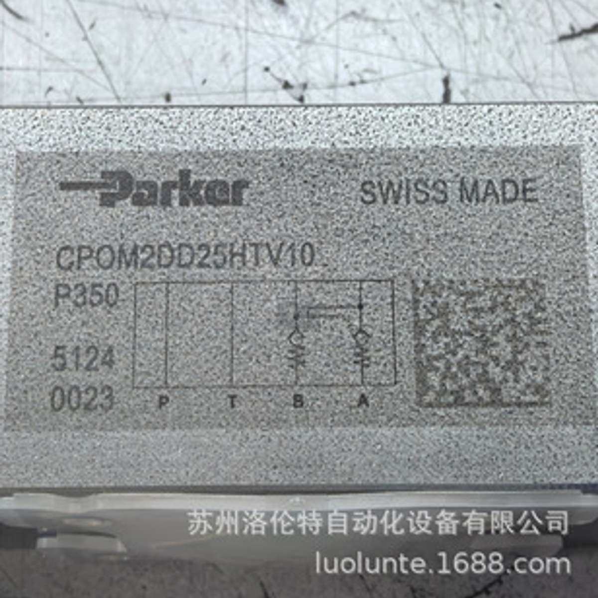 CPOM2DD25HTV Parker派克 液压元件