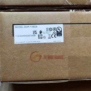 DOP-110CS..触摸屏 人机界面