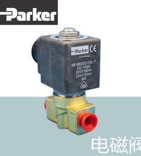 Parker-Lucifer电磁阀E121K63-4818653D 230V50Hz 8W 28bar 1/4