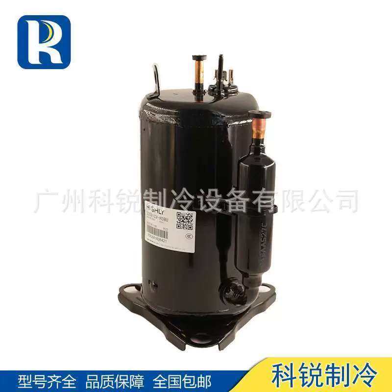 HIGHLY空调压缩机 ASH244UC-C8DU ASH280TV-C8CU