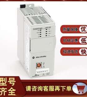 1769-L30ER-NSE罗克韦尔AB CompactLogixPLC 1769L30ERNSE