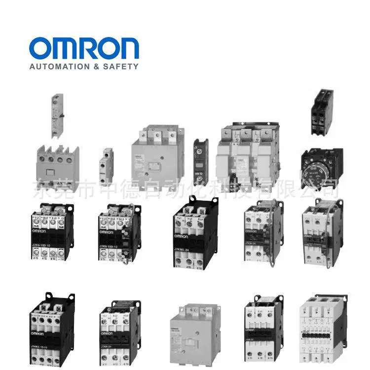 J73KC-AM-04 J73KN-A-04 J74KC-A J75KC-WKR-A J75KN-P-1039