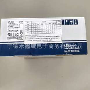 LS产电 eXP2-0702D 触摸屏人机界面