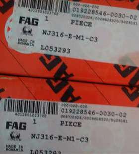FAG NJ316-E-M1-C3德国进口轴承 NU NUP N K 310 311 312 314 310