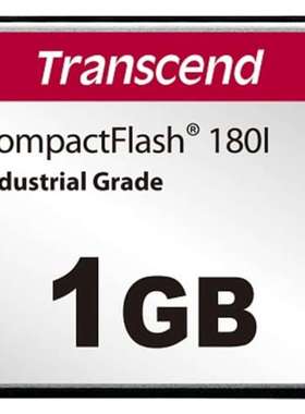 Transcend TS1GCF180I 创见 CF180I CompactFlash 工业版 1 GB SL