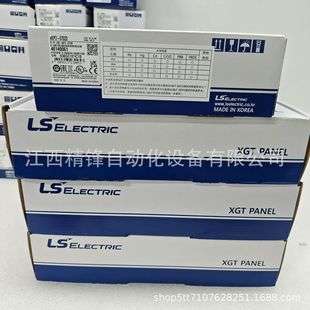 LS eXP2-0702D PLC模块实