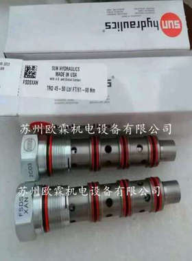 CBEGLJN 美国抗衡阀 CBEG-LJN 液压防回流