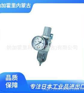 TAIYO 太阳 气动控制单元 MKL3-10-BD EFRL3-10-BD EAF3-10-B