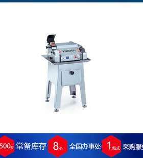 德国knecht肉类磨床W 30 R