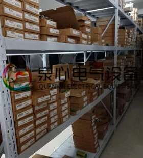 2752945 菲尼克斯 IB STME 24 DIO 8/8/3-2A 模块