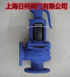 DN32*DN50安全阀_德国ARI艾瑞Fig.901安全阀DN32*DN50_FIG.902