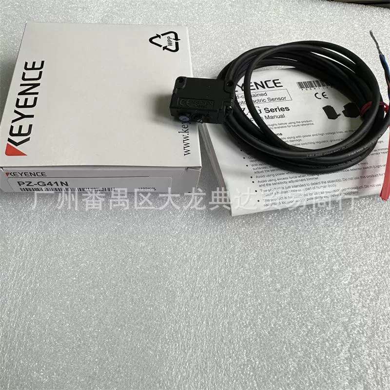 PZ-G41N PZ-G41EN PZ-G41CP PZ-G41EP PZ-G41F G42B感测器