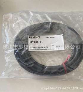 基恩士 OP-88675 OP-88659 OP-88660 OP-88661 OP-88669 OP-88670