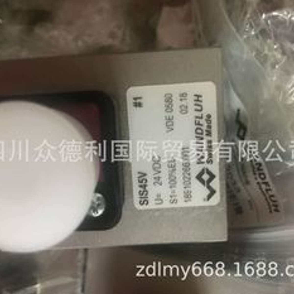 瑞士万福乐AS32061A电磁阀线圈SIS45V-G24