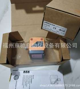 O2I305 O2I350 O2I351 O2I352 德国IFM易福门