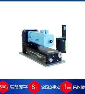 德国Dr.-Ing. S. Haussmann调节单元SHB001956