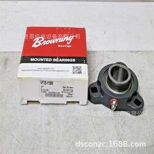 美国BROWNING轴承VS-232 VS-235 VS-236 VS-239 VB-212 轴承座