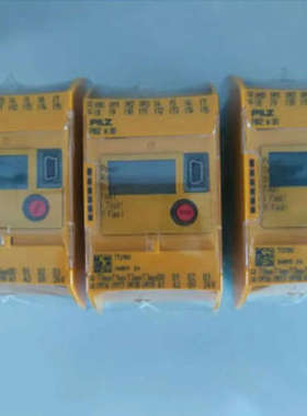 PILZ/皮尔磁 265220 Zenon Operator 7.20 RT PMI