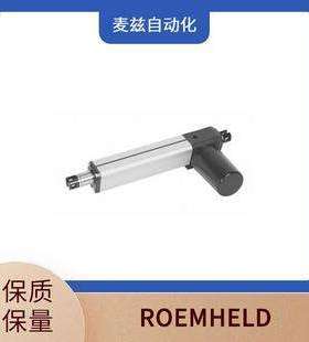 双重密封液压缸 RO E MHELD 德国 罗姆希特   1472001M