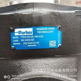 比例阀T7EDS052B351R00A100