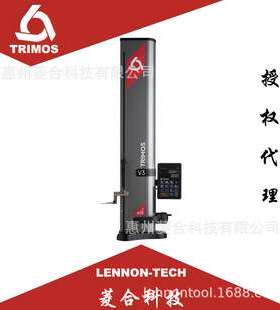 瑞士丹青TRIMOS测高仪 瑞士高度仪 0-400mm/700mm