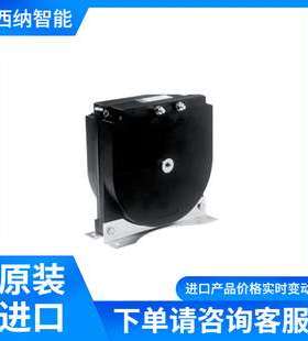 RS ISOLSEC电流互感器P80SB