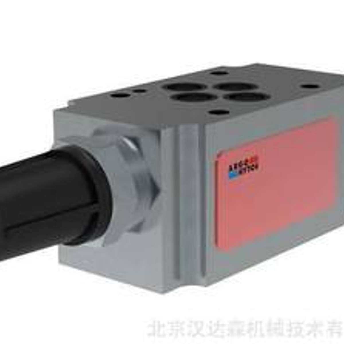 德国进口ARGO HYTOS 液压阀 防爆阀