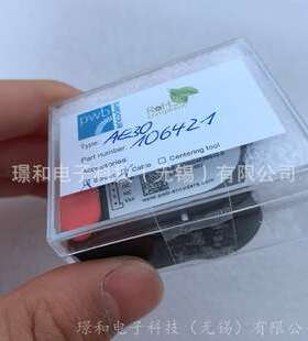 日本Allied Telesis网络交换机AT-FS710/8