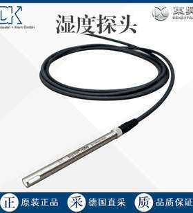 德国 Driesen-kern 湿度探头 仪表仪器配件 DKRF500