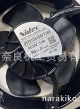 日本Nidec-servo风扇G1751M48BAZP300/G1751M48B9ZP-00