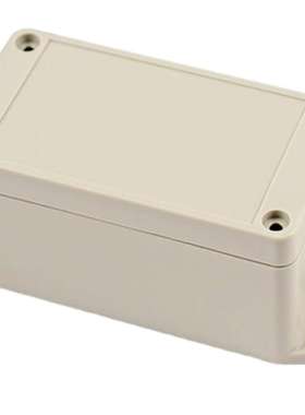 Hammond RP1045BF 哈蒙德 RP 系列浅灰色 ABS 通用机壳 IP65 带法