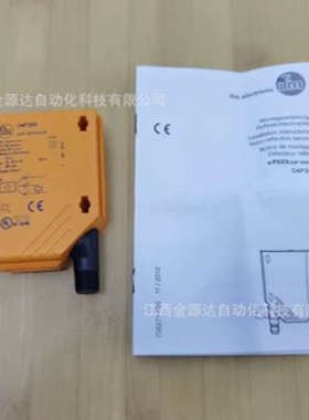 IFM易福门 O4P200 传感器