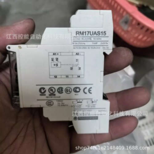 Schneider/继电器 RM17UAS15