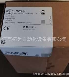 PI2899 PI2896#易福门/ifm 压力传感器