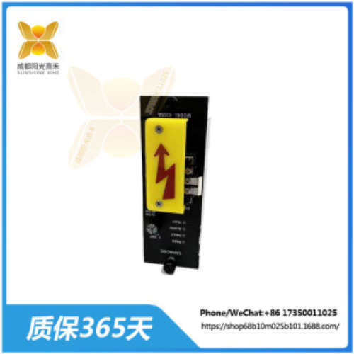 8305A TRICONEX Tricon安全系统 扩展/RXM机架电源