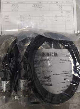 F87A5O日本沃尔康VALCOM数字面板表NSMS-A6VB-T-AS-030-F1-H-4