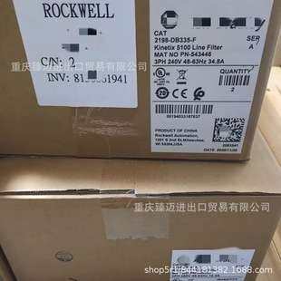 2080-LC30-24QWB-SST-PFB-SLC-917-0050-MVI46-MCM-HIMATRIX F35